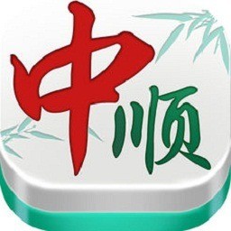 中顺麻将官方版