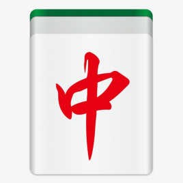 快来红中麻将安卓版
