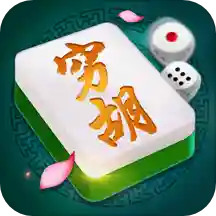娱网大连穷胡