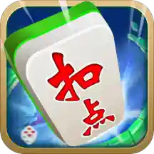 扣点麻将