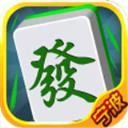 大眼宁波麻将