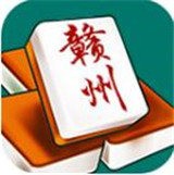 赣州冲关麻将官方版