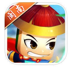 闽南发财麻将官方版