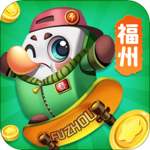福州麻将手机版下载