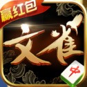 文雀麻将官网版
