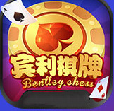 binlicc棋牌最新版