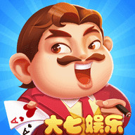 大7棋牌最新版