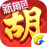 腾讯麻将来了安卓版