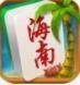 腾讯贵州麻将安卓版