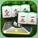 赢冠麻将手机版