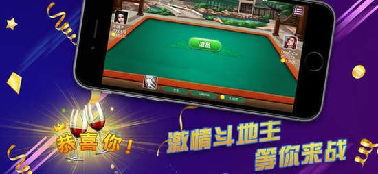 105cc棋牌手机版截图1