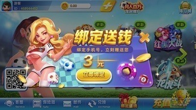 时光娱乐下载地址截图1