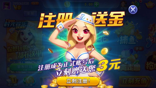 时光娱乐最新版截图1