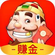 闲来斗地主下载賺錢版app