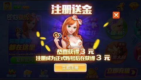 蜂鸟娱乐2021最新版截图1