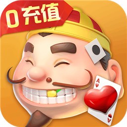 闲来斗地主免费下载賺錢版