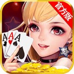 友乐棋牌喂麻雀