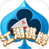 江湖棋牌龙飞凤舞手游图标