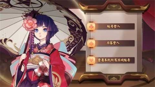 高进娱乐2020截图1