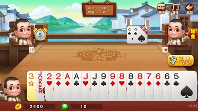 金虎棋牌2020官方版截图1