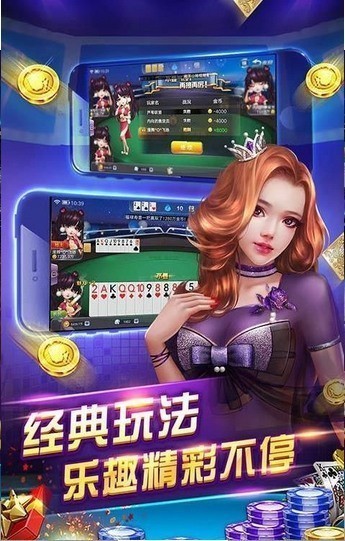 西米来一把官方下载截图2