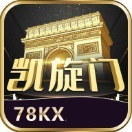 凯旋门游戏图标