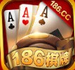186棋牌官网版