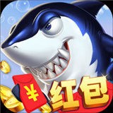 扑客捕鱼手机版