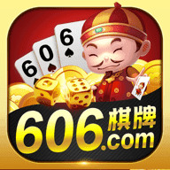 606棋牌老版本官网