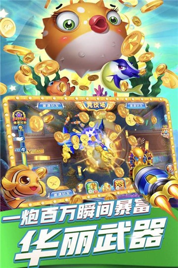 巴巴棋牌截图1