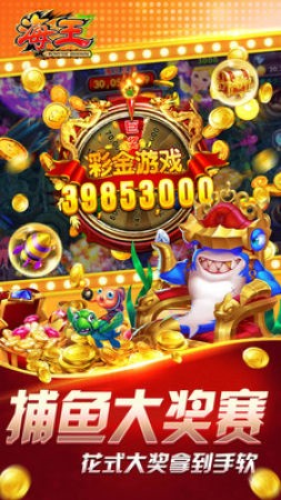 牵手湖南棋牌专业版截图1