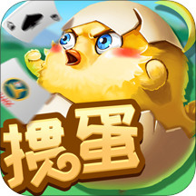 欢乐掼蛋官网