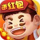 巷乐斗地主正式版