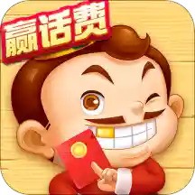 天天斗地主真人版安卓版