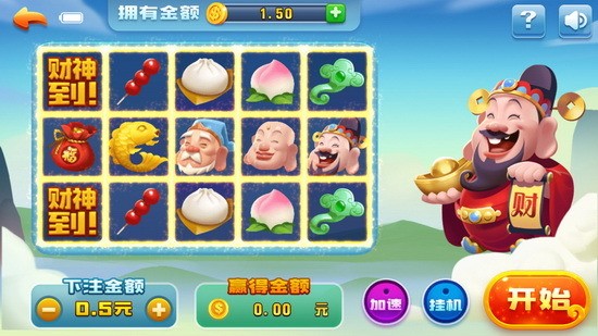 天天爱掼蛋安卓版官网截图1