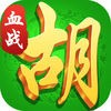 胡来了麻将官网