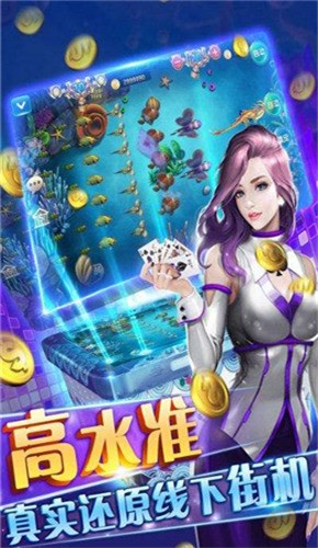 黔友贵州麻将安卓版截图3