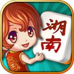 湖南麻将手机版