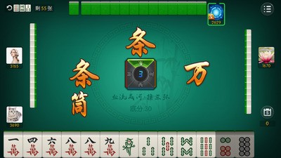 闲徕游戏官网下载截图1