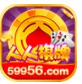 人人棋牌2020官方网站