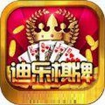 迪乐棋牌手机版-迪乐棋牌-迪乐棋牌官网-