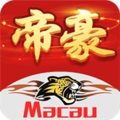 帝豪娱乐官网下载