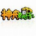 神舟娱乐棋牌手游