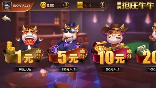 958棋牌游戏中心截图2