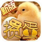 掼蛋手机版免费下载
