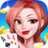 火萤棋牌手机版