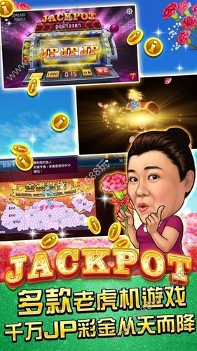 久游棋牌官方版截图2