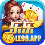 乐乐棋牌手机官网