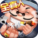 申城斗地主手机版下载