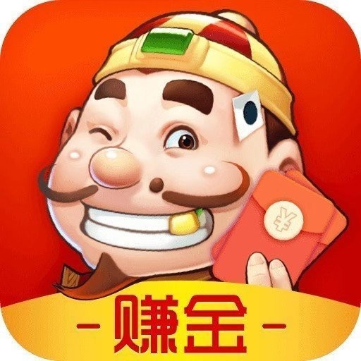 吉祥斗地主下载安装